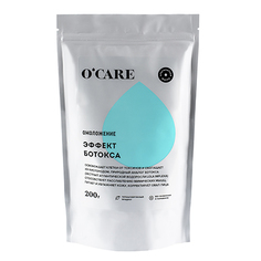 Альгинатная маска OCARE для лица с эффектом ботокса 200 г