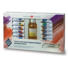 Набор масляных красок Невская Палитра Мастер класс, 12 цв., масло льняное 120 мл, 2 кисти