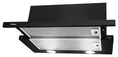 Вытяжка встраиваемая Hansa OTP 6241 BH Black
