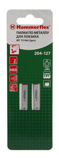 Пилка для лобзика Hammer Flex 204-127 JG MT (62724)