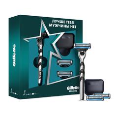 Подарочный набор мужской Gillette Mach3 бритва с 1 кассетой + 2 касс. + чехол