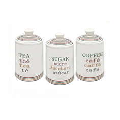 Набор емкостей 3пр Maestro For you MR-20031-03CS