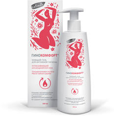 Гель для интимной гигиены Гинокомфорт 200 мл
