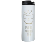 Термокружка Svoboda Voli Счастья каждый день 500ml 4625710 Командор