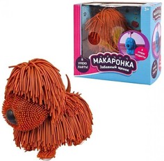 Интерактивная игрушка Junfa Toys Макаронка Собака коричневая PT-01604