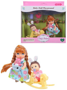 Игровой набор Baby Ardana На прогулке (с лошадкой-качалкой) A606 Jiangsu Holly Everlasting Inc.