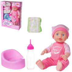 Кукла ABtoys Пупс Мой малыш PT-01429 Jiangsu Holly Everlasting Inc.