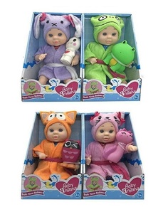 Пупс ABtoys Baby Ardana 23см, в банном халате и игрушкой Лягушонок, в коробке A361A Jiangsu Holly Everlasting Inc.