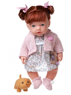 Пупс-кукла Baby Ardana в платье и розовой кофточке с аксессуарами 40см WJ-C0019 Jiangsu Holly Everlasting Inc.