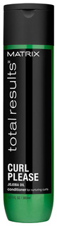 Кондиционер для волос Matrix Curl Please Jojoba Oil 300 мл