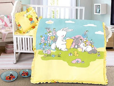 Комплект постельного белья Mioletto Односпальный