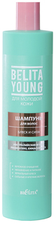 Шампунь Белита Блеск и сила 400 мл