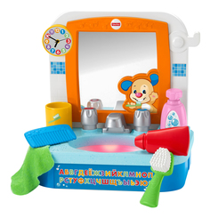 Развивающая игрушка Fisher-Price Умывальник ученого щенка