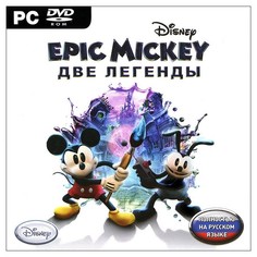 Игра Epic Mickey. Две легенды для PC Disney