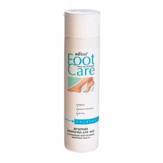 Ванночка для ног Белита Foot care 250 мл