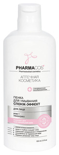 Пенка для умывания Vitex PHARMACos