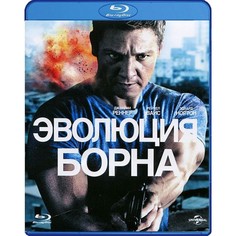 Эволюция Борна (Blu-ray) Новый Диск