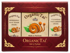 Подарочный набор Organic Tai С экстрактом улитки