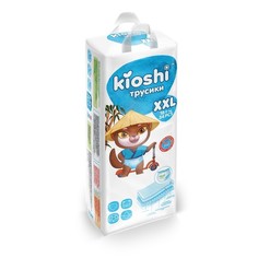 Подгузники-трусики KIOSHI XXL (16+ кг), 34 шт.