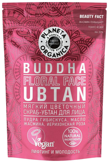 Скраб для лица Planeta Organica Fresh Market Buddha Floral Face Ubtan 071-75-1344 100 мл