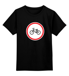 Детская футболка Printio Велосипед цв.черный р.116