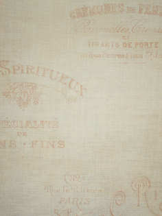 Дизайнерские обои Seabrook DAMASK FOLIO, США, акрил/бумага, моющиеся, Бежевые, 0,52х10м