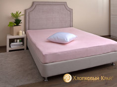 Простыня на резинке Хлопковый Край 140x200 см розовый