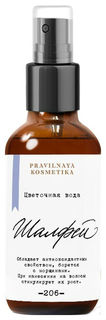 Тоник для лица Pravilnaya Kosmetika Шалфей 50 мл