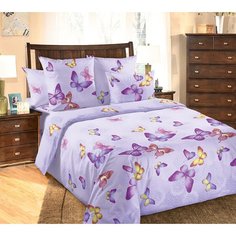 Пододеяльник 2 спальный 180х215 см бязь Люкс Баттерфляй сиреневый Ивановотекстиль