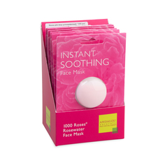 Маска для лица успокаивающая Andalou Naturals 1000 роз 6x8 гр