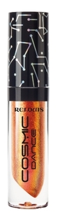 Блеск для губ Relouis Cosmic тон 01
