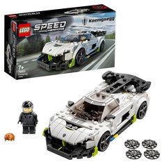 Конструктор LEGO Speed Champions 76900 Koenigsegg Jesko