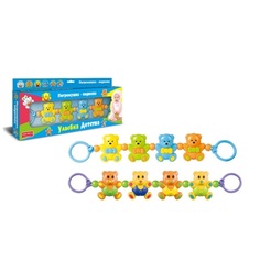 Подвесная игрушка Shantou в коробке ZY333829