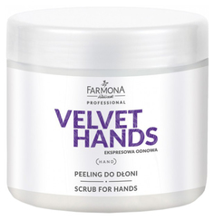 Скраб для рук Farmona Velvet Hands 550 г
