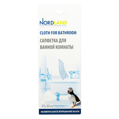 Салфетка Nordland для ванной комнаты