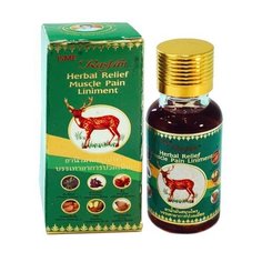 Масло ISME RASYAN массажное на травах Herbal relief muscle pain liniment