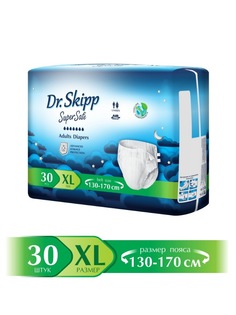 Подгузники для взрослых Dr.Skipp Super Safe, р.XL-4, (130-170 см), 30 шт., 8023