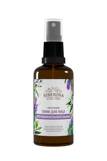 Тоник для лица Siberina противовоспалительный