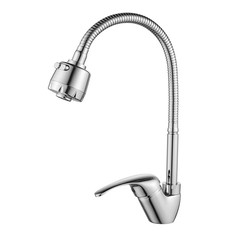 Смеситель для кухни Rossinka Silvermix A35-26 с гибким изливом