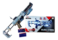 Бластер стреляющий мягкими снарядами 20 шт. 52x8,5x27,5 см Shantou Gepai