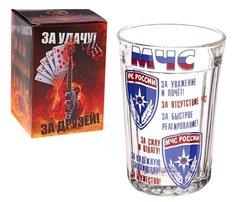 Гранёный стакан "МЧС" (270 мл) No Brand