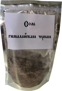 Соль гималайская черная, ОлегПекарь 250 гр*3шт