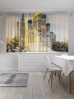 Шторы с фотопечатью JoyArty "Золотой храм" из сатена, 290х180 см