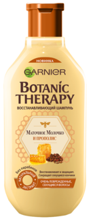 Шампунь Garnier Прополис и маточное молочко 400 мл