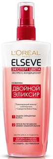 Спрей для волос LOREAL Elseve Эксперт цвета 200 мл LOreal Paris