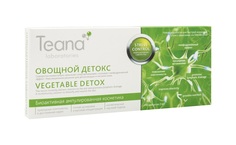 Сыворотка для лица Teana Stress Control Vegetable Detox Serum, 20 мл