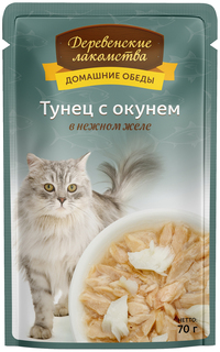 Влажный корм для кошек Деревенские лакомства, с тунцом и окунем в желе, 70г