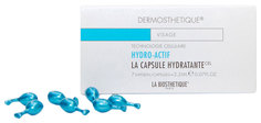 Сыворотка для лица La Biosthetique La Capsule Hydratante Valentin white