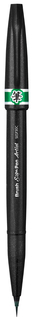 Брашпен Pentel PSESF30C-D Brush Sign Pen Artist Ultra Fine зеленый