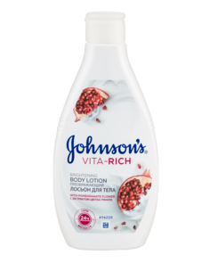 Лосьон для тела Johnson`s с экстрактом цветка граната c ароматом граната 250 мл Johnson’S